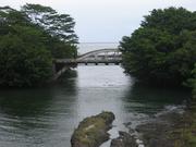 Bridge in Hilo.
