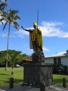 King Kamehameha I