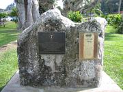 A monument to the 100/442nd Infantry regiment, for rescueing another regiment in WWII.