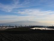 Mauna Loa in the distance