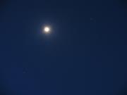 The moon over the visitor center was very bright.