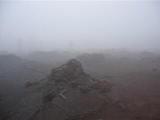 Foggy lava fields.
