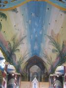 Ceiling