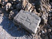 Image IMG_1803.JPG
