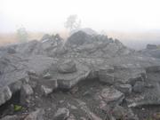 Spooky lava field off chain of craters road.