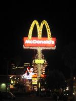 I think the McDonald's in NYC is brighter.