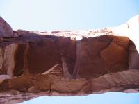 Looking up under the arch