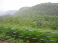 Misty Minnesota Mountains.