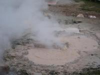 Mud pot.