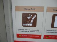 I think that means no jumping to your death.  